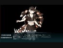 【硫黄島沖】決戦！硫黄島逆上陸作戦  E-6-4甲