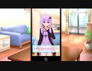 ゆかりさんと一緒-朝-【第三回10秒動画祭】