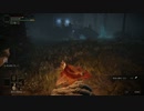 【ELDEN RING】気ままにエルデンリング_#63