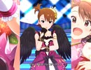 【ミリシタ】日刊あみまみ 第60号｢Blue Symphony｣ソロ