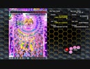 【怒首領蜂大復活 ブラックレーベル】デルタソード×ストロングスタイル _@-zv_@出るクリア 後編