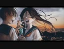 街 -  on-YAKITORY【UNO】【歌コレ2023春ルーキー】