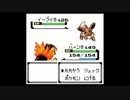 ポケモン銀を旋実況６８