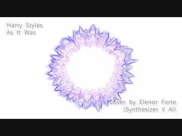 As It Was - Harry Styles【Eleanor Forte Cover】