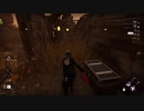 やめ申して【Dead by Daylight】