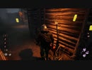 二人を見捨てて笑うサイコ野郎【Dead by Daylight】