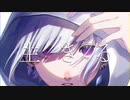 【オリジナルMV】生きる/裏表しろ[歌ってみた]