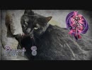 【実況】零~zero~やろうぜ！　その８ッ！