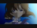 俺的最強アニメOPEDサビメドレー