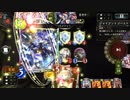 【ローテ】バフドラゴン vs ゴーストネクロ【シャドバ】