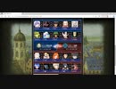 英雄クロニクル　英雄クロニクル(サクセス47期)　第09回週末戦