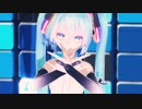 【MMD】Tda式初音ミクでJokerBoy 【ray-mmd】【初音ミク】