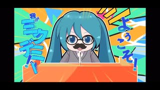 【完全趣味で】Be The Music!【3DMV作ってみた】