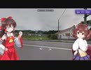 【GeoGuessr】 知らない街を推測する旅 Part.126”出羽”