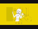 半神浴/makara cover nagi*