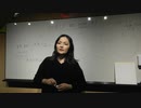 地方創生NAUのビジネスモデル１，坂の上零