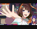黒幕「正直スマンかった」（2023/04/21白白ルート参考資料）【#常世ノ塔】