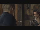 バイオハザードRE4を途中実況するぜ#７【単発】