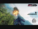 [ジャストコーズ4]第18回(18-4) ロハスを倒せ
