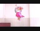 【プロセカ】にっこり^^調査隊のテーマ【コスプレで踊ってみたかった】