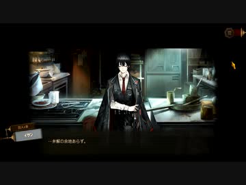 【Limbus Company】個人的にイサンが可愛かったシーンまとめ【ヘルズチキン】
