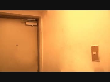 誰もいないやん