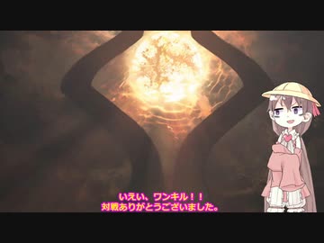【50秒くらい】墓守アイのかんたん遊戯王_ティアラメンツ討伐さくせん