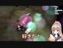 好き好き連呼する名取