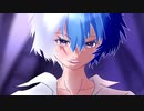 日渡怜くんを描いてみた【イラスト】【二次創作】【D・N・ANGEL】