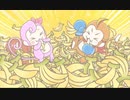 お猿の2Dパズルアクション『スイートランデブー さるっぱ』実況プレイpart6
