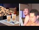 【再】ケツ穴に玩具を入れてデートする先輩
