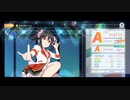 スクフェス2 未来は風のように EXPERT プレイ動画