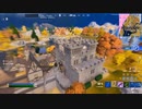【Fortnite】毎日ビクロイチャレンジ4日目【プレイ動画】