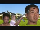 【元画質】寝ている間にVRカメラをつけられた先輩