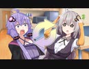 ゆづきず｢もしかして私たち…入れ替わってる！？｣【第三回10秒動画祭】