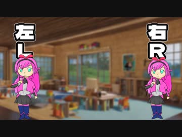 お使いのイヤホンは正常です、か？