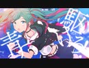 【歌コレ2023春】青く駆けろ！-まらしぃ　歌ってみた【在乃あり】