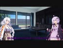 幽霊屋敷の初音ミク