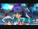 日刊 我那覇響 第3520号 「99 Nights」 【トリオ】