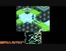 幻の電脳ゲーム『ロックマン エグゼ オペレート シューティングスター』垂れ流し その3