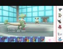 【ポケモンSV】S5 ひびのポケモンSVサザンドラ絶対選出part21【キノガッサ】