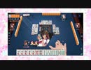 【雀魂】ひびの麻雀2023　part111【玉の間・雀豪1】