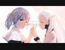 ニア / 夏代孝明 - mist（Cover）