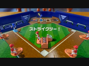 【実況】アソビ大全でたわむれる ボーク上等クソ野球!?