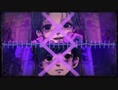 フランケンX / 煮ル果実 × はるまきごはん - mist × 鍵乃-（Cover）
