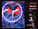 パゼストバイフェニックスを無呼吸で低速封印した奴