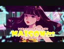 トウキョウ・シャンディ・ランデヴ/ MAISONdes　はな【歌ってみた】