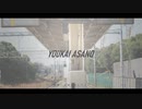 YOUKAI ASANO