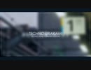 TECHNO URAKAMI│ 浦上駅