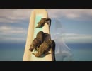 ウォータースライダー改二
